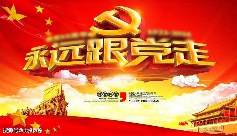 影视工厂
